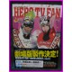 TIGER & BUNNY Anime HERO TV FAN 2 ArtBook JAPAN recent art book